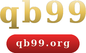 qb99 logo